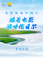 明量乳